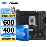 英特尔（Intel） 第13代 i5 搭华硕B760Z790主板CPU套装 TUF B760M-PLUS WIFI II D5 I5 13600KF 14核20线程 13代