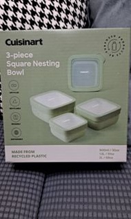 Cuisinart一套3件密實盒