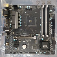 Old MSI A320M BAZOOKA motherboard. Main MSI A320M BAZOOKA