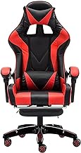 Gaming Chair with Footrest to 300lbs, Executive Office Chairs Reclining Leather Computer Chair High Back Desk Chair Ergonomic for Lumbar Support with Headrest (Color : A) lofty ambition