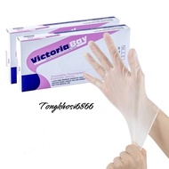 Box of 100 Victoria Bay super tough cooking gloves - T6866