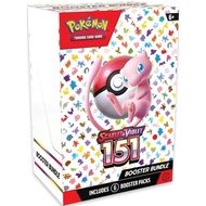 Pokémon TCG Scarlet & Violet 151 Booster Bundle