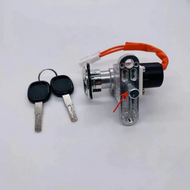 Universal Electric Scooter Lock
