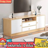 Tv Stand 85/65/55 Inches Cabinet With Storage Simple Solid Wood