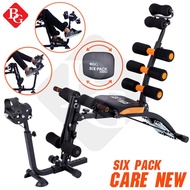 B&G เครื่องออกกำลังกาย Six Pack Care New พร้อมที่ปั่นจักรยาน สายแรงต้าน เครื่องบริหารหน้าท้อง BG