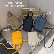 BAG REAL COW LEATHER 6658 CHN -