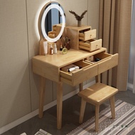 Bedroom Influencer Household Solid Wood Modern Simple Dressing Table ins Style With Stool Nordic Sma