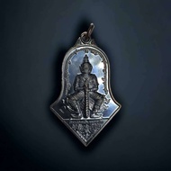 เหรียญจำปีท้าวเวสสุวรรณโณ รุ่น ประวัติศาสตร์ตำรวจ “ลาภผลพูนทวี ปราบศัตรูพ่าย” หลวงพ่ออิฏฐ์ วัดจุฬามณ