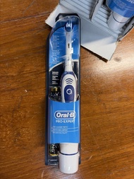 Oral-B Pro-Expert 電動牙刷