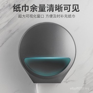 Hygienic Commercial Hotel Hanging Plastic Large Plate Wallpaper Box Paper Box Perforated Toilet Prin