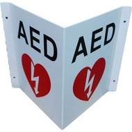 AED Projection Sign 3D AED Defibrillator Sign with Graphic