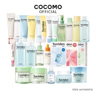 (TORRIDEN) Skincare Range - COCOMO
