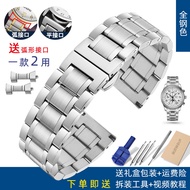 สายนาฬิกาสแตนเลสแท้เหมาะสำหรับ Longines L2 Tis Casio สายนาฬิกาสแตนเลส20มม. สำหรับผู้ชายและผู้หญิง