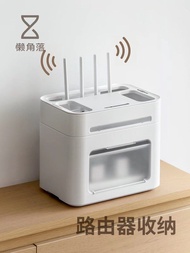 路由器收納盒 / 電視機頂盒電線整理架