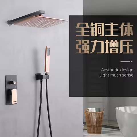 Solid Copper Bathroom Shower Set Concealed Wall Mounted Shower Faucet Set with Pressured Shower Head