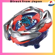 BEYBLADE X Beyblade X UX-11 Starter Impact Drake 9-60LR