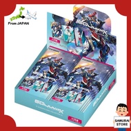 【From JAPAN】 BANDAI GUNDAM CARD COLLECTION Gundam GQuuuuuuuX (BOX) 20 Packs