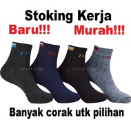 Stoking kerja pendek lelaki stokin murah wanita sport socks free size unisex socks