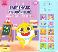 Pinkfong Baby Shark English Spanish Bilingual Learning Songs Sound Book l Bilingual Children's Sound