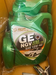 *จำนวนลิตรเลือกในตัวเลือกค่ะ* น้ำมันเครื่อง รถยนต์เบนซิน ทั่วไป ใช้แก๊สหรือ 2 ระบบ บางจาก GE NGV SAE 15w-40