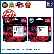 【READY STOCK】HP ORIGINAL INK CARTRIDGE HP46 | INK CARTRIDGE | HP BLACK/TRI-COLOR