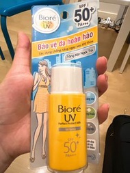Biore SPF 50+ White Sunplay Protect Milk美白防曬乳