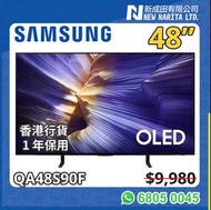 Samsung QA48S90F S90F 48吋 OLED 4K 智能電視 AI OLED 陳列品｜Samsung OLED TV｜48S90F｜4K OLED｜144Hz｜Gaming TV｜Sa