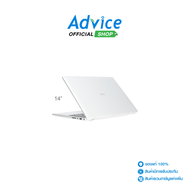 Notebook DELL DC14250-DC14250C7161 (Platinum Silver)