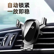 360° Car Phone Holder GPS Stand Adjustable Car Phone Holder Stand Mount | Phone Stand for Car | GPS 