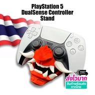 Playstation 5 PS5 Controler Stand Mask (Oni Yak Ghost of Yotei) DualSense 5