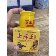 5 jars of anti-fungal skin cream for itching, hives, cement allergies, scabies.
