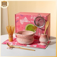[8C15] High-value Matcha Tea Set Kiln-changed Glaze Baibenli Tea Whisk Japanese Matcha Set [8C]