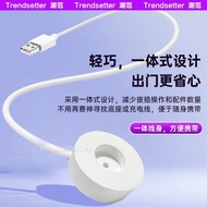 New Product#Suitable for Xiaomi electric toothbrush charger charging base T301/302Standing Charger M