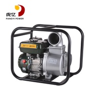 Pam Air Enjin Petrol Pam Air Pengairan Pertanian Pam Air Petrol Pam Air Tekanan Tinggi Pam Penyebuan