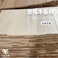 Preservative Camphor Wood Wardrobe Board Furniture Solid Wood Board Insect-Proof Crafts Board Campho
