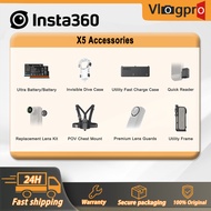 Insta360 X5 Accessories—Insta360 X5 Battery、X5 Charge Case、X5 Quick Reader、X5 Handle、X5 Utility Fram
