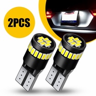 AUXITO 2PCS T10 LED Bulb W5W 194 168 LED Bulb Peanut Bulb For Car Interior Parking Reading Light  No