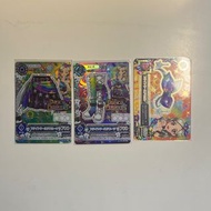 星夢學園 卡 凜pr
