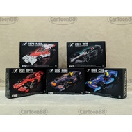 Building Block Nano Bricks DIY Mini Toys F1 Edition
