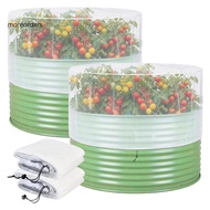 moreorders|  1Pc/2Pcs Fits Round Raised Beds - Contains 1/2 round netting cover each size 2756 inche