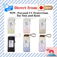 WPC. Parasol/Umbrella UV Protection/ for sun and rain /Folding/Foldable Umbrella/ 47cm, 210g/UV Cut 