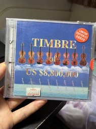 TIS 發燒天碟 TIMBRE 限量鍍金版CD
