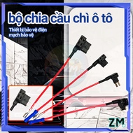 Car fuse splitter, car fuse wire, additional fuse wire