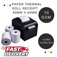 PAPER THERMAL ROLL 70GSM 80mm X 60MM (D55) - 100 ROLL/BOX