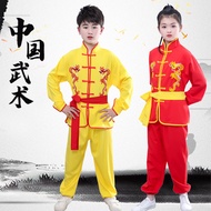 Children's Martial Arts Practice Clothing Performance Clothing Boys Girls Competition Clothing Marti