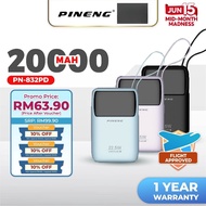 Pineng PN-832PD 22.5W 20000mAh Powerbank Built-in Cable Fast Charging PN832 Pineng 10000mAh PN710