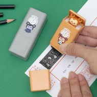 MOLOKA | 作廢滾輪印章 隨機盲盒 保密印章 光敏印章