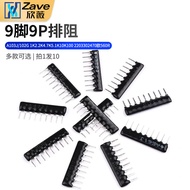 9 Pins 9P Resistance A103J/102G 1K2.2 K4.7 K5.1 K10K 100 220 330 470 Euro 560R