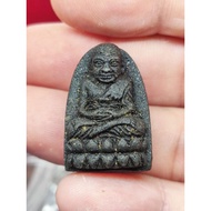 Archan Samrerng ～ 龙婆托 ～ Luang Phor Thuad