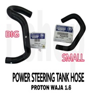 Power Steering Hose (Original) Proton Waja 1.6 mmc (Pw820153)(Pw820158)